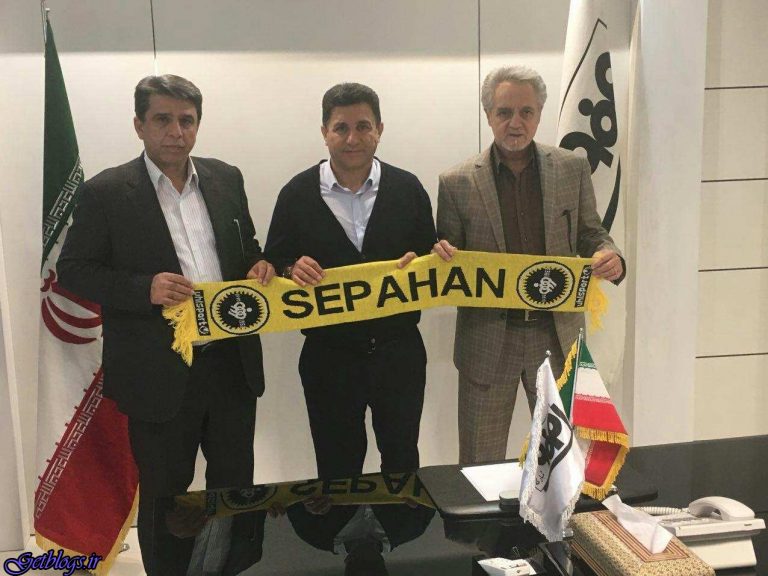 قلعه نویی سرمربی سپاهان شد