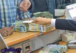 یارانه 200 هزار تومان شود ، اقتصاد کشور عزیزمان ایران کشش دلار 8000 تومانی را ندارد